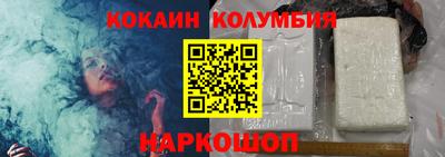 бутират Бугуруслан