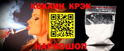 бутират Бугуруслан