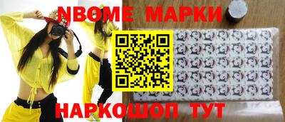 mdma Будённовск