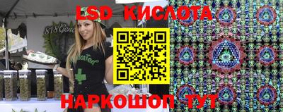 прущая мука Бузулук