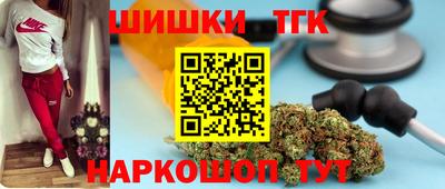 прущая мука Бузулук