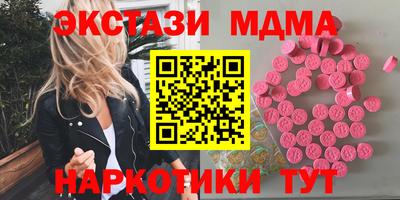 прущая мука Бузулук