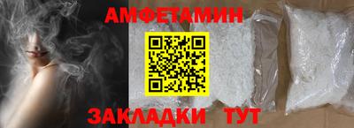 a pvp Магнитогорск