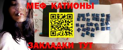 прущая мука Бузулук